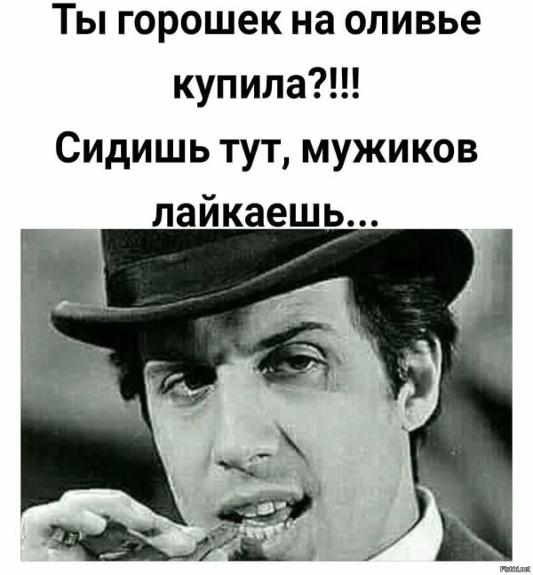 adriano celentano official