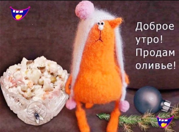 оксана ипанова вязаные игрушки