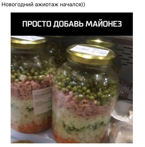 рецепты консервирование