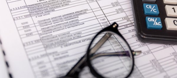 анализ бухгалтерской отчетности