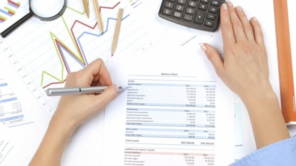 бухгалтерский учёт