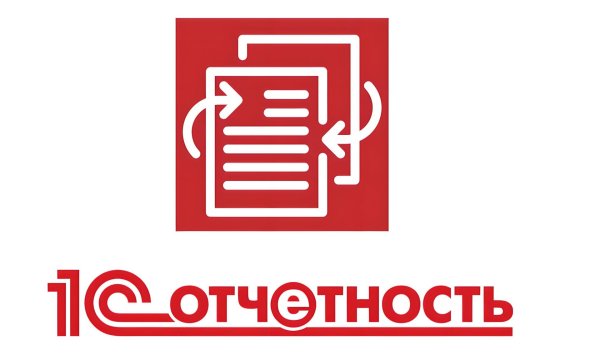 электронная отчетность