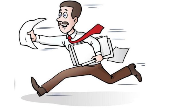 люди иллюстрация