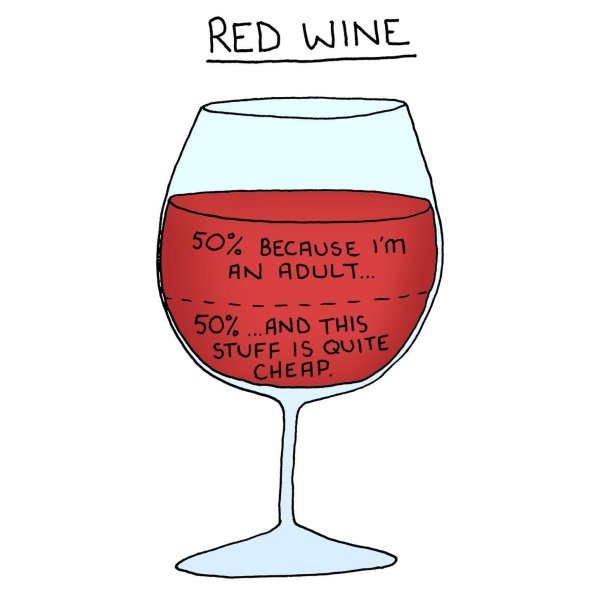 смешное вино