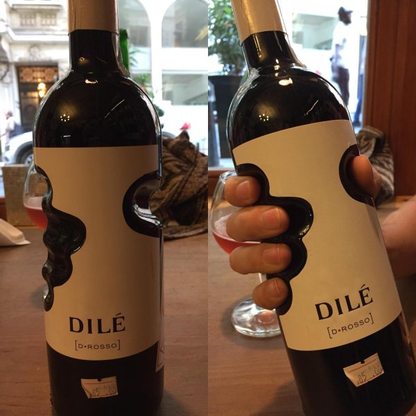 вино прикольное