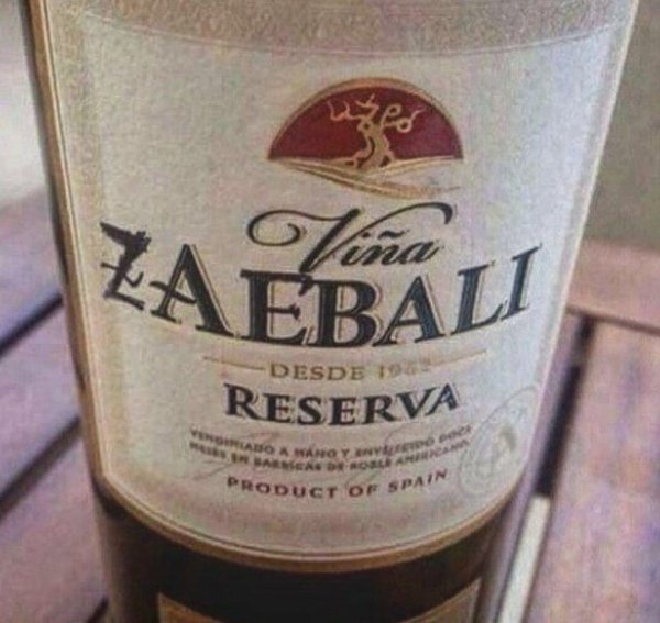 смешные названия вин