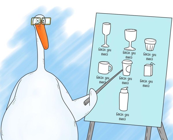 смешной гусь