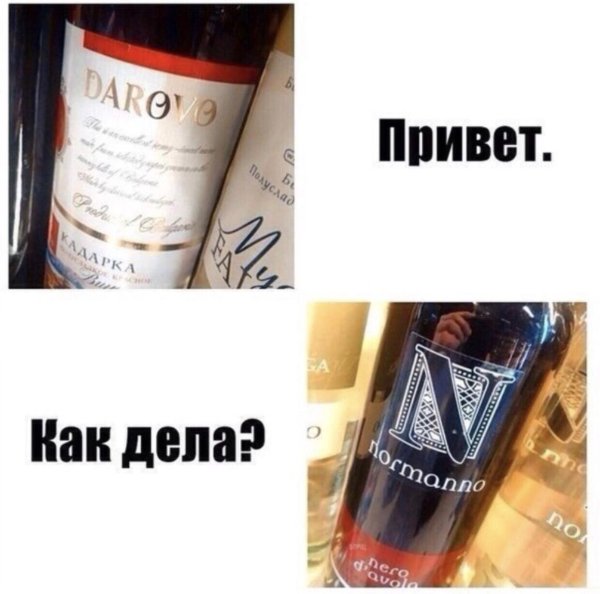 фанагория винодельня