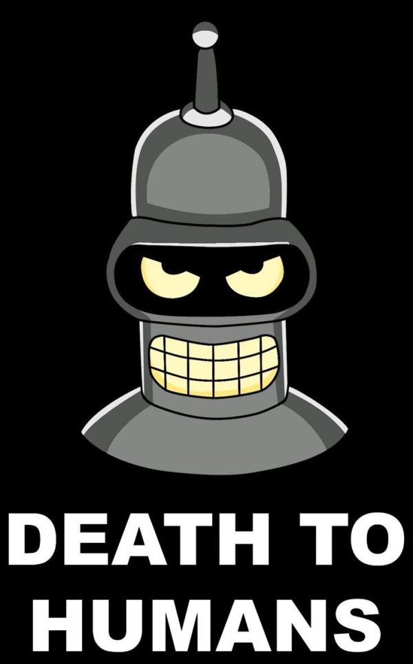 бендер убить всех человеков