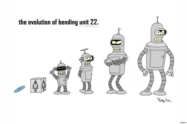 бендер сгибальщик родригес