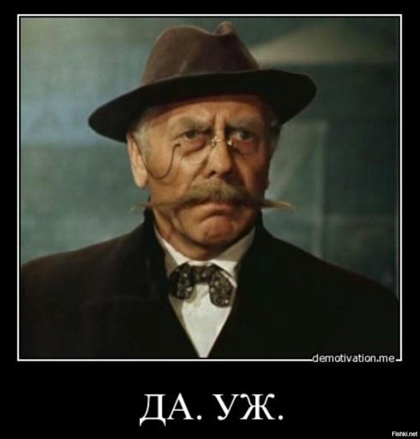 ипполит воробьянинов