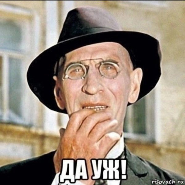 сергей филиппов 12 стульев