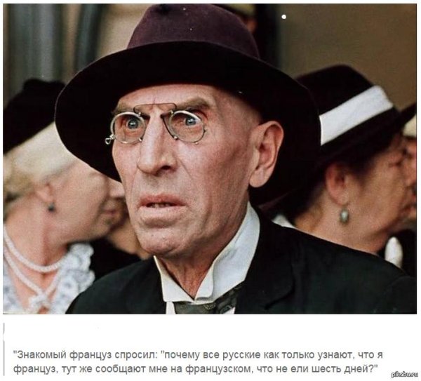 филиппов сергей