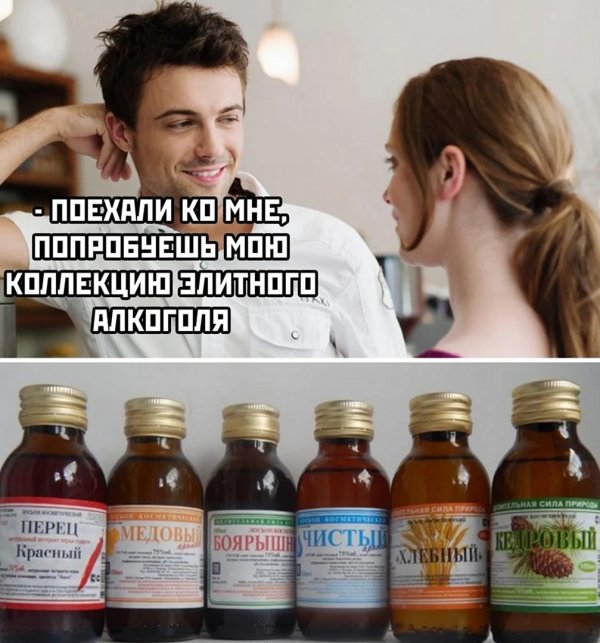 боярышник шкалик