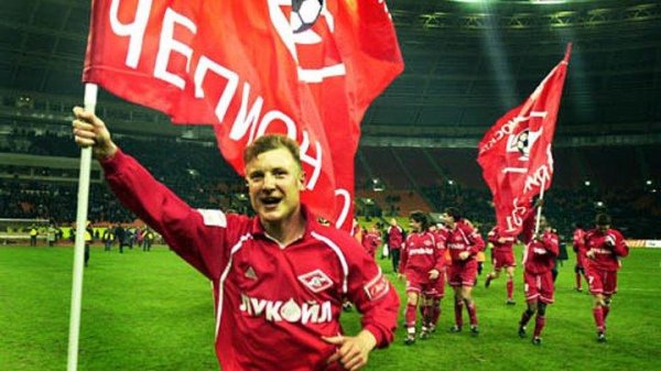 спартак чемпион