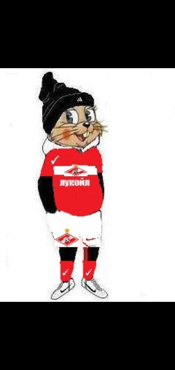 волк в адидасе