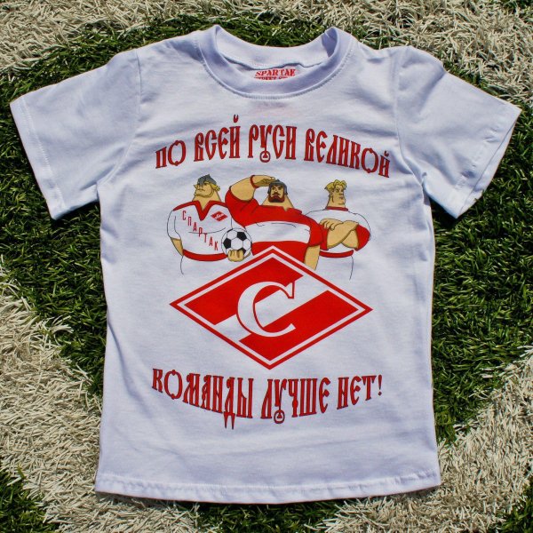 футболка для болельщика