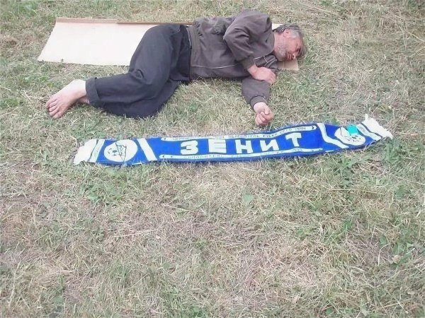 болельщик зенита