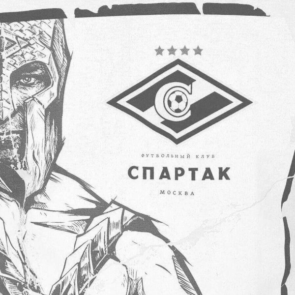фк спартак