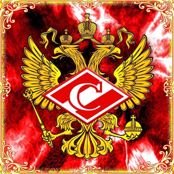 эмблема спартака футбольный клуб