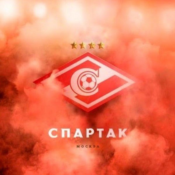 спартак фон