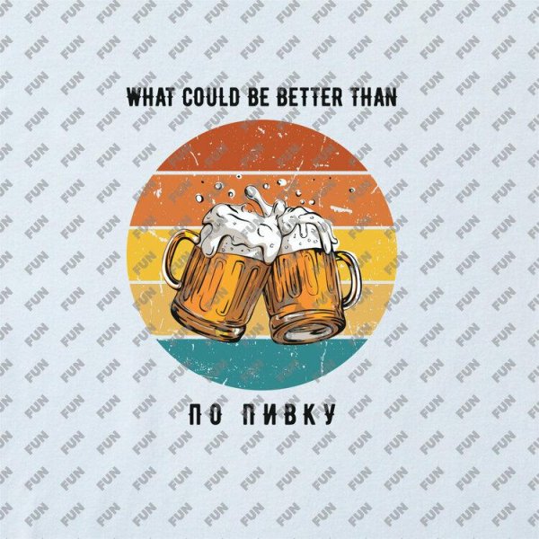 логотип пивного магазина