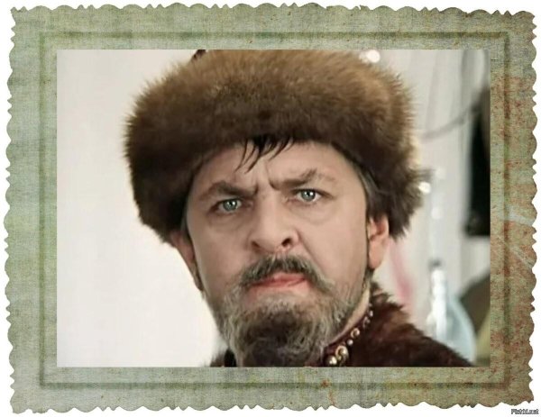 юрий яковлев иван васильевич