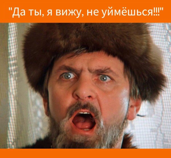 бориску на царство иван васильевич