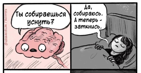 остроумные мемы