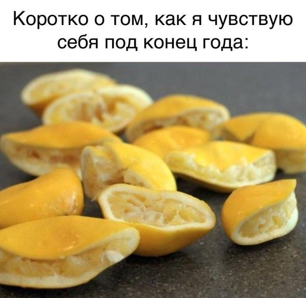 цедра лимона