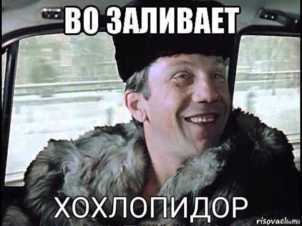 он же памятник