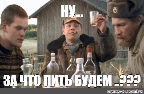 особенности национальной охоты