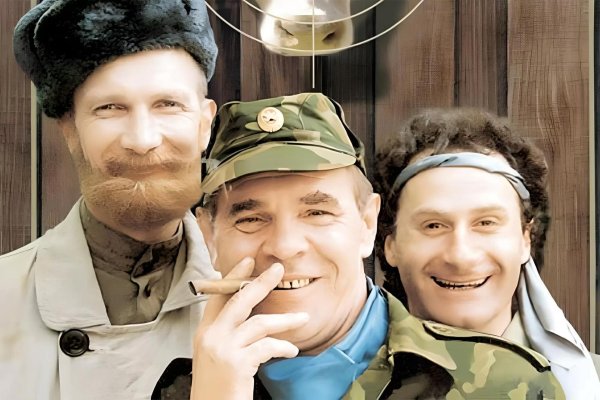 osobennosti nacionalnoj ohoty