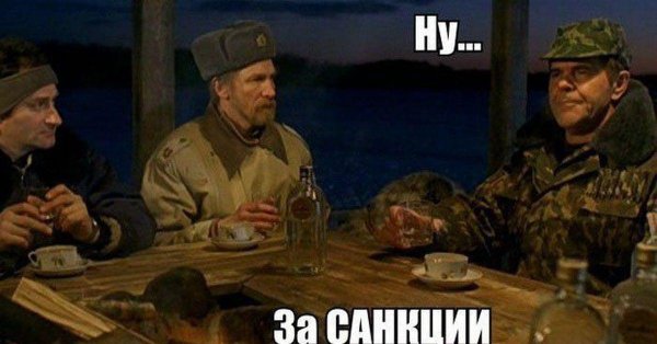 михалыч национальной охоты