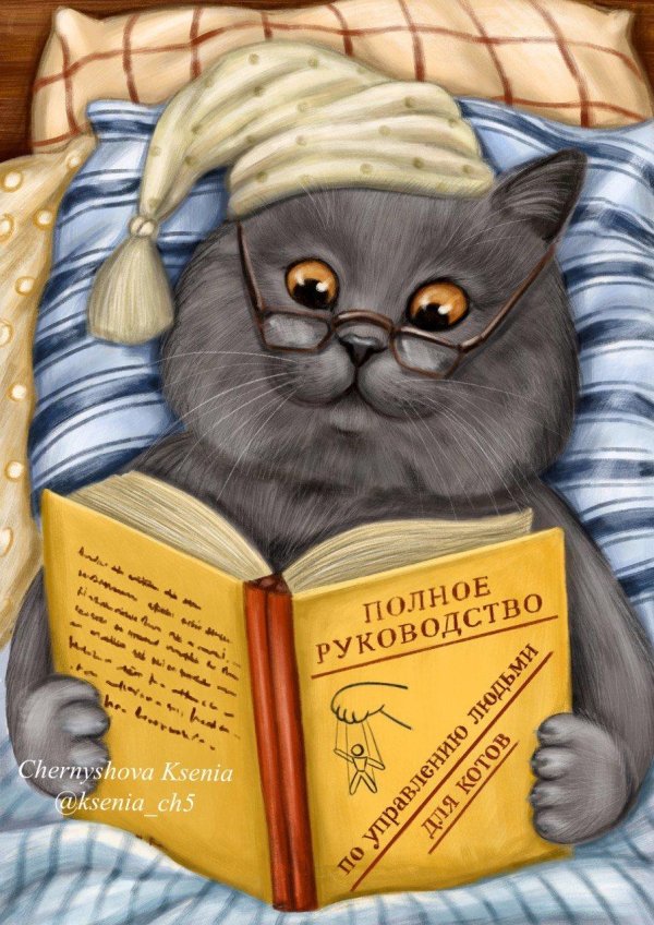 художница логинова аннет кошки