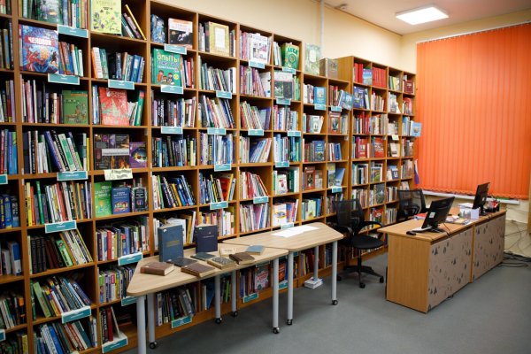 библиотека хорошевское шоссе 17