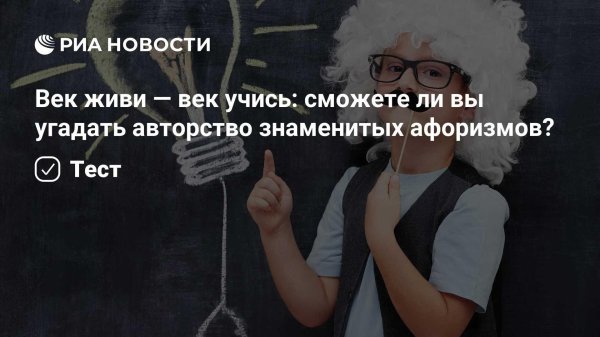 креативное мышление