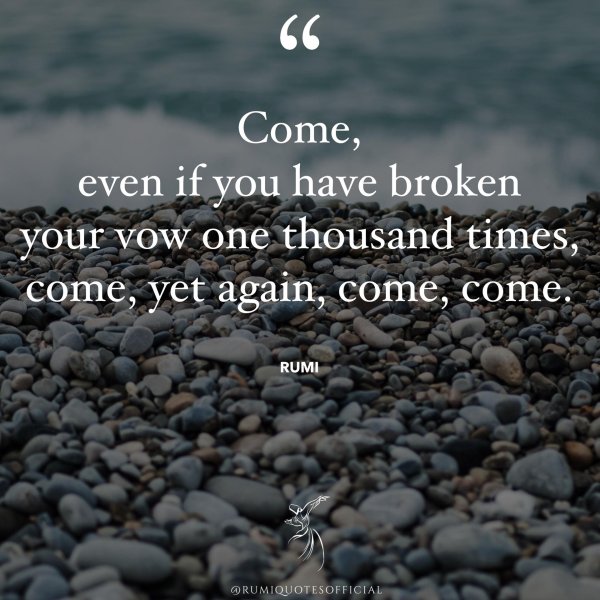 вдохновляющая цитата