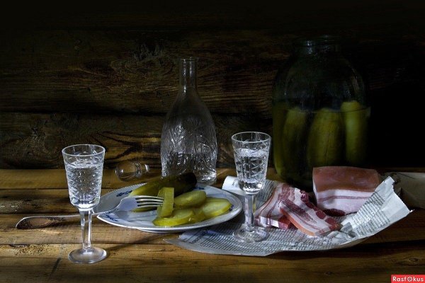 водка сало