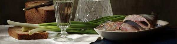 водочка селедочка