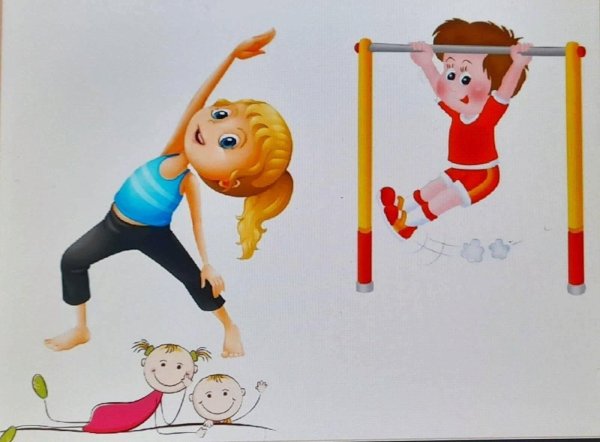 инструктор по физической культуре