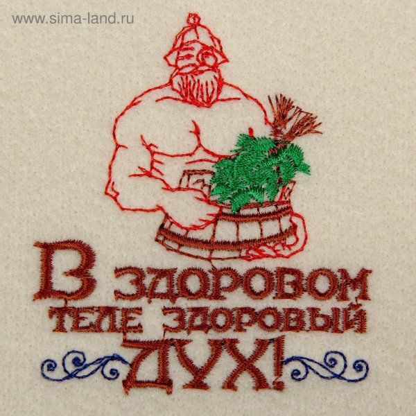 баня парит здоровье дарит