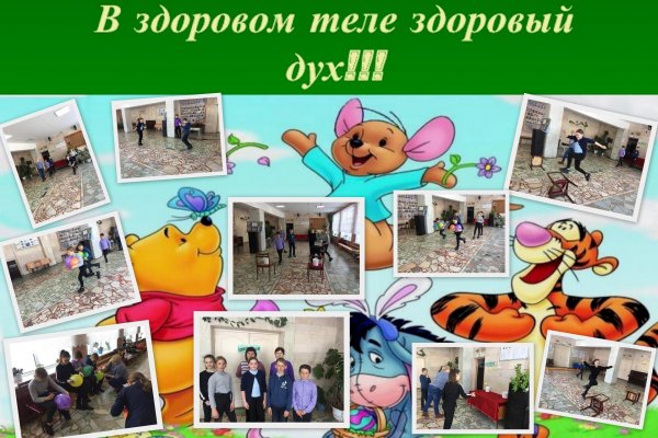 оформление лагеря