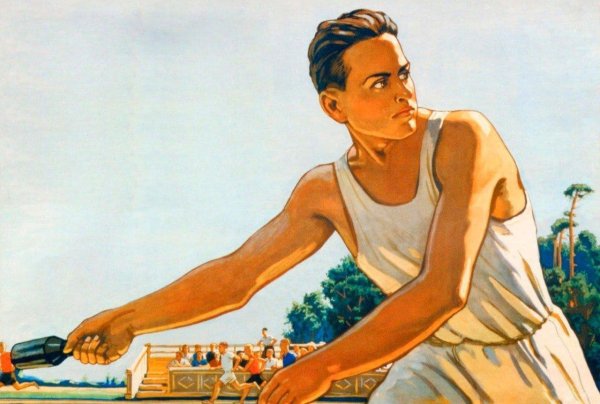 агитационные спортивные плакаты