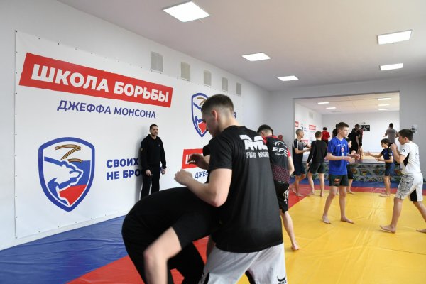 боевые единоборства