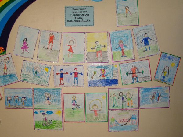 в здоровом теле здоровый дух